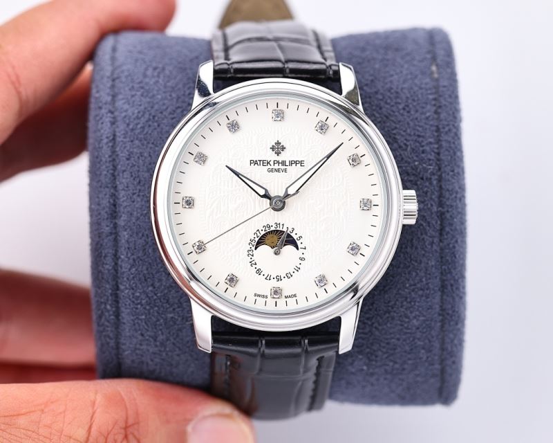 PATEK PHILIPPE